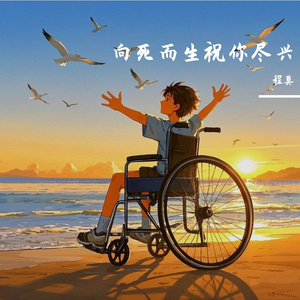 偷看女同学小嫩嫩奶头
