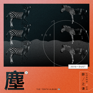 偷看女同学小嫩嫩奶头
