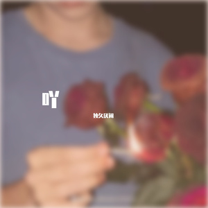 偷看女同学小嫩嫩奶头
