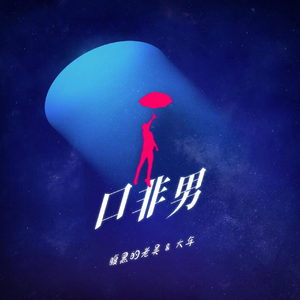 偷看女同学小嫩嫩奶头
