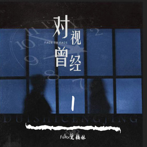 偷看女同学小嫩嫩奶头
