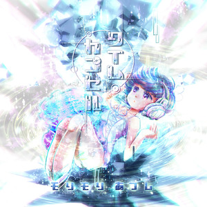 偷看女同学小嫩嫩奶头
