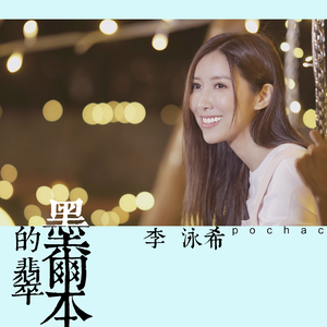 偷看女同学小嫩嫩奶头
