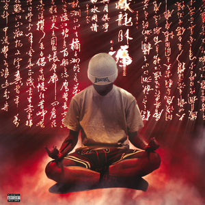 偷看女同学小嫩嫩奶头
