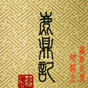 偷看女同学小嫩嫩奶头
