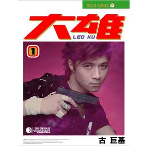 偷看女同学小嫩嫩奶头
