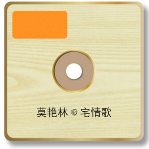 偷看女同学小嫩嫩奶头
