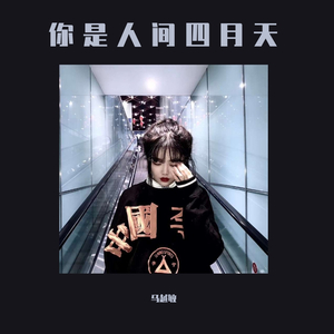 偷看女同学小嫩嫩奶头
