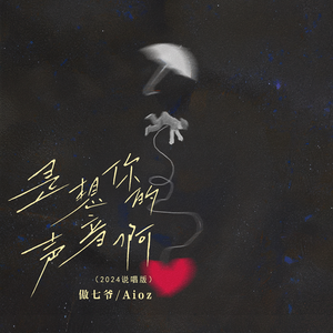 偷看女同学小嫩嫩奶头
