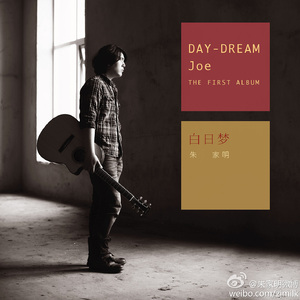 偷看女同学小嫩嫩奶头
