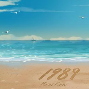 偷看女同学小嫩嫩奶头
